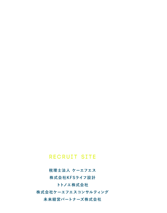 諦めが悪いと怒られたことがある人求む
